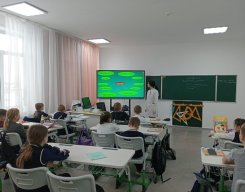 Мини-центр